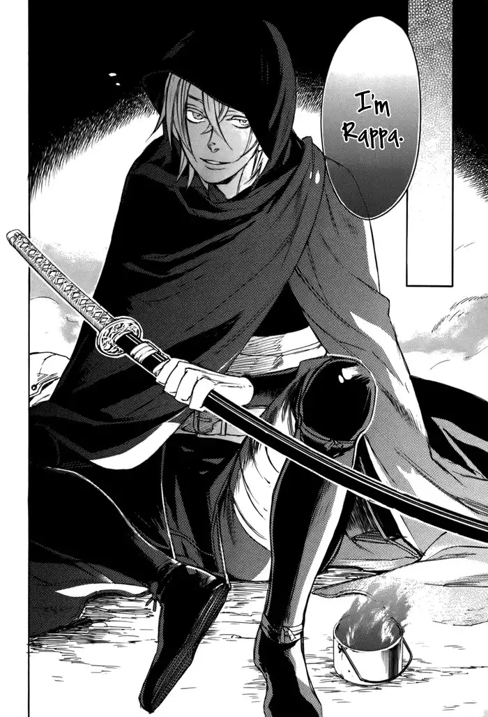 Rappa (SASAKURA Kou) Chapter 3 33